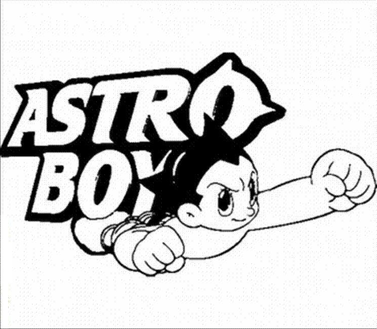 astro-boy-animation-film-logo.jpg