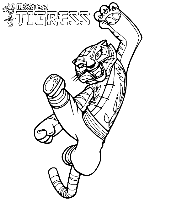 kung-fu-panda-master-tigress.png